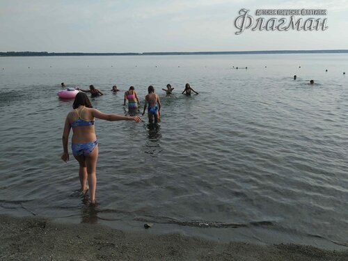 IMG_20230806_084924